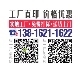 上海企業(yè)樣本快印哪家便宜？3招幫你選對高性價比服務商-上海企業(yè)樣本快印哪家便宜點